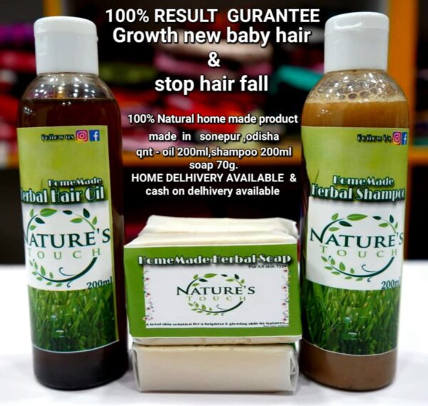 Natures touch herbal hair oil and sampoo